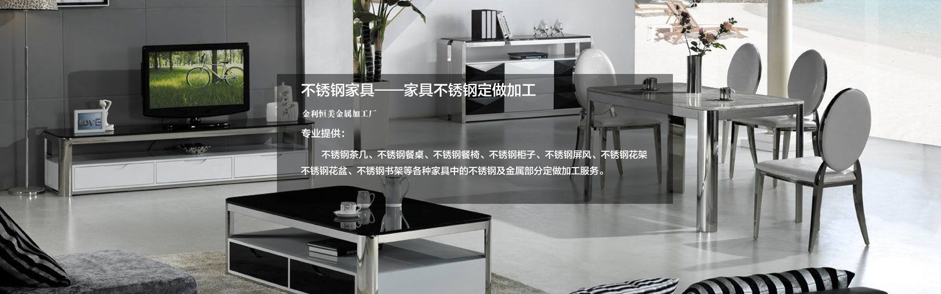 贝博BB平台西甲